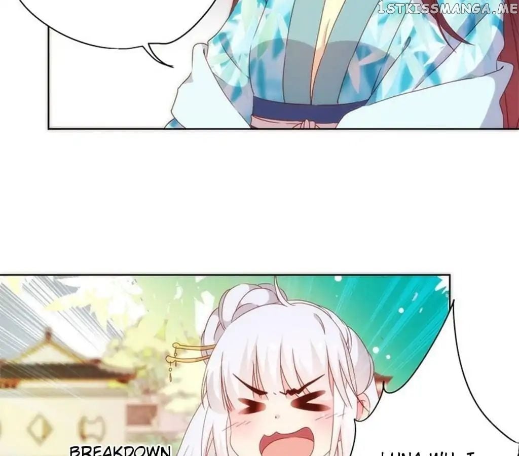The Empress’ Poor-quality Special Effects chapter 72 - page 25