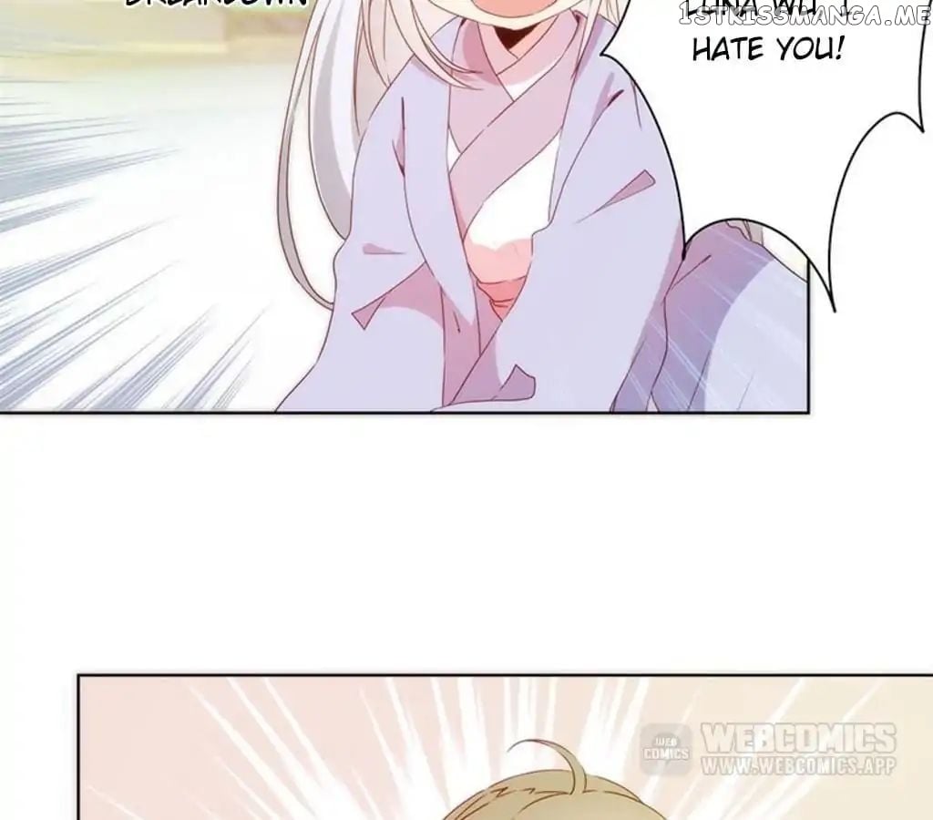The Empress’ Poor-quality Special Effects chapter 72 - page 26
