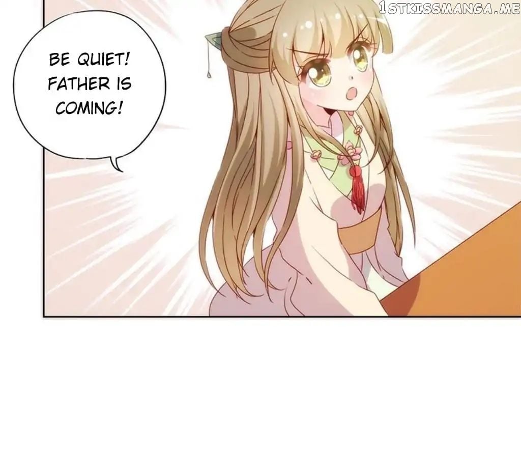 The Empress’ Poor-quality Special Effects chapter 72 - page 27