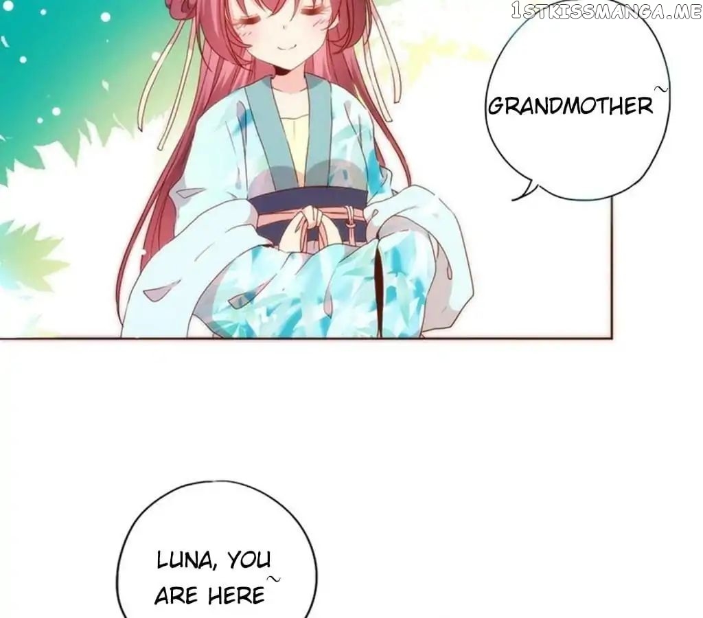 The Empress’ Poor-quality Special Effects chapter 72 - page 3