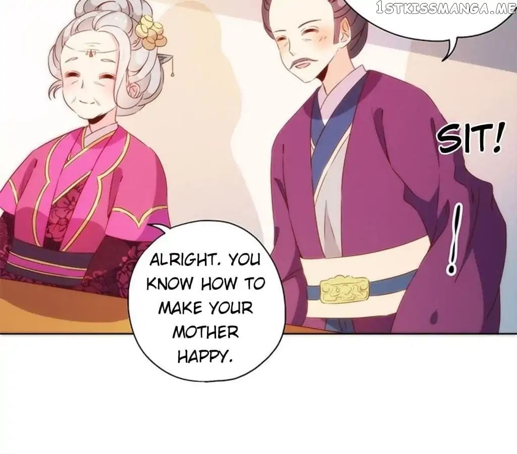 The Empress’ Poor-quality Special Effects chapter 72 - page 33