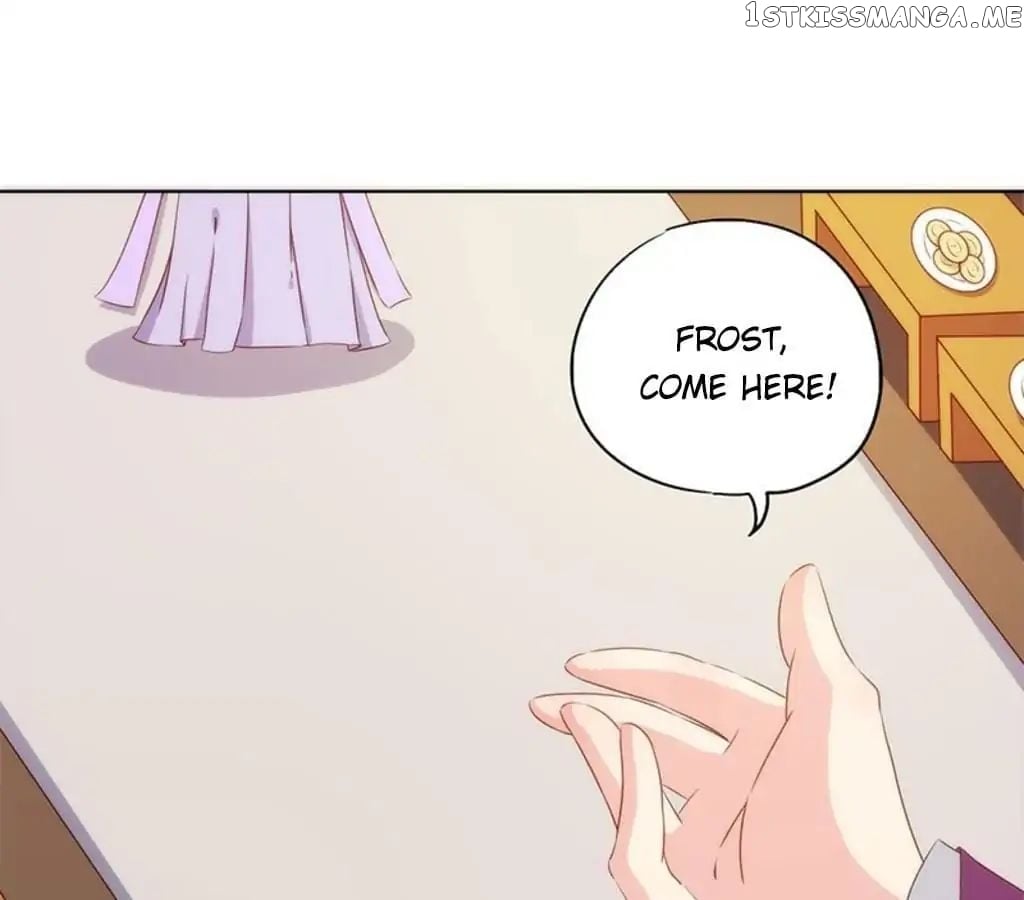The Empress’ Poor-quality Special Effects chapter 72 - page 36