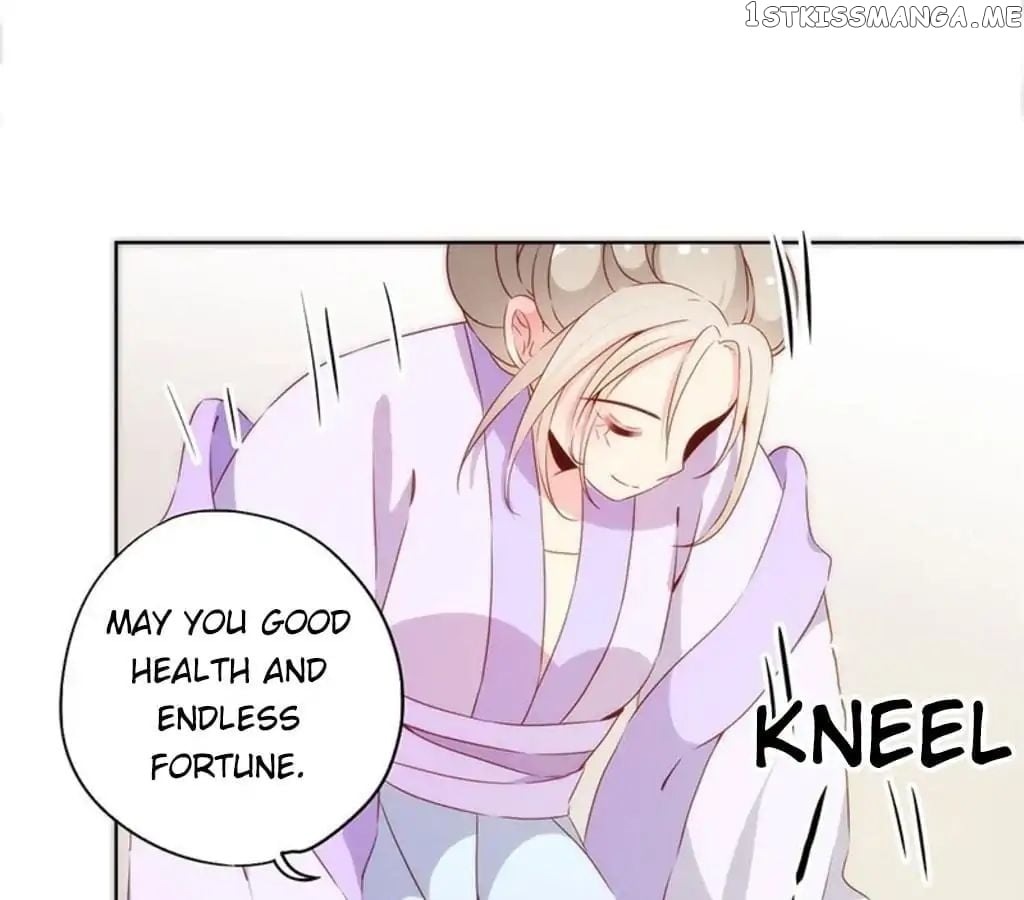 The Empress’ Poor-quality Special Effects chapter 72 - page 39