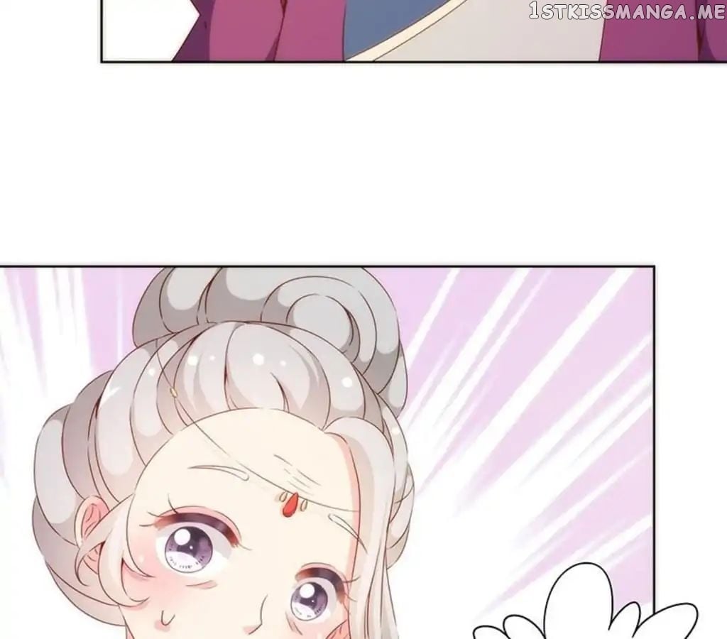 The Empress’ Poor-quality Special Effects chapter 72 - page 45