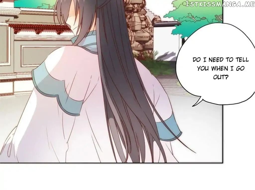 The Empress’ Poor-quality Special Effects chapter 90 - page 12