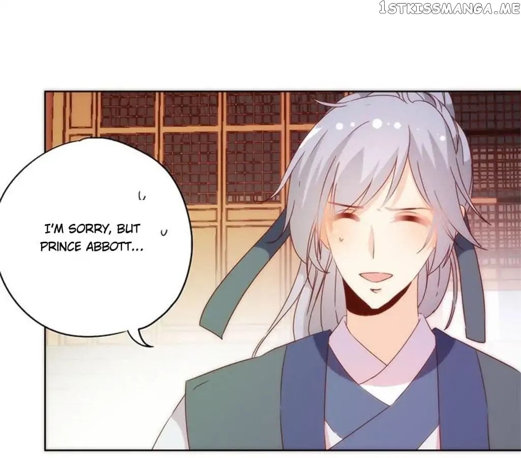 The Empress’ Poor-quality Special Effects chapter 90 - page 13