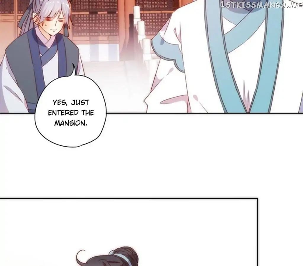 The Empress’ Poor-quality Special Effects chapter 90 - page 15