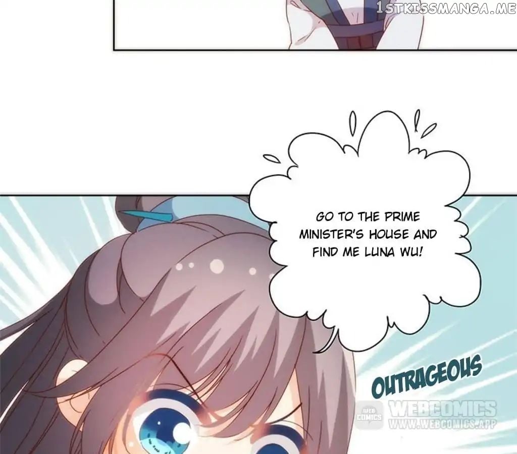 The Empress’ Poor-quality Special Effects chapter 90 - page 18