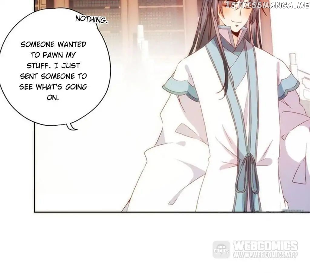 The Empress’ Poor-quality Special Effects chapter 90 - page 22
