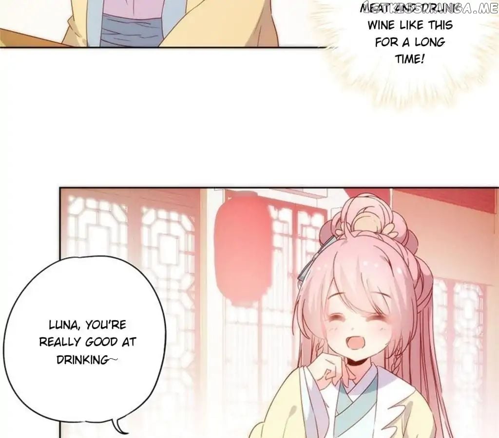 The Empress’ Poor-quality Special Effects chapter 90 - page 28