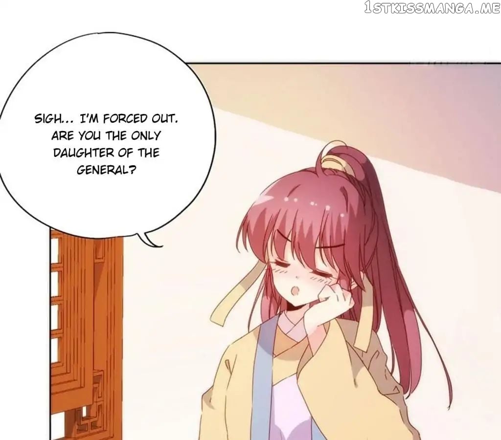 The Empress’ Poor-quality Special Effects chapter 90 - page 44