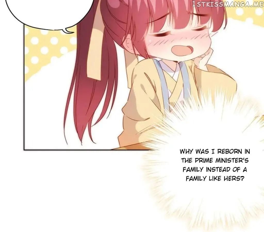 The Empress’ Poor-quality Special Effects chapter 90 - page 47