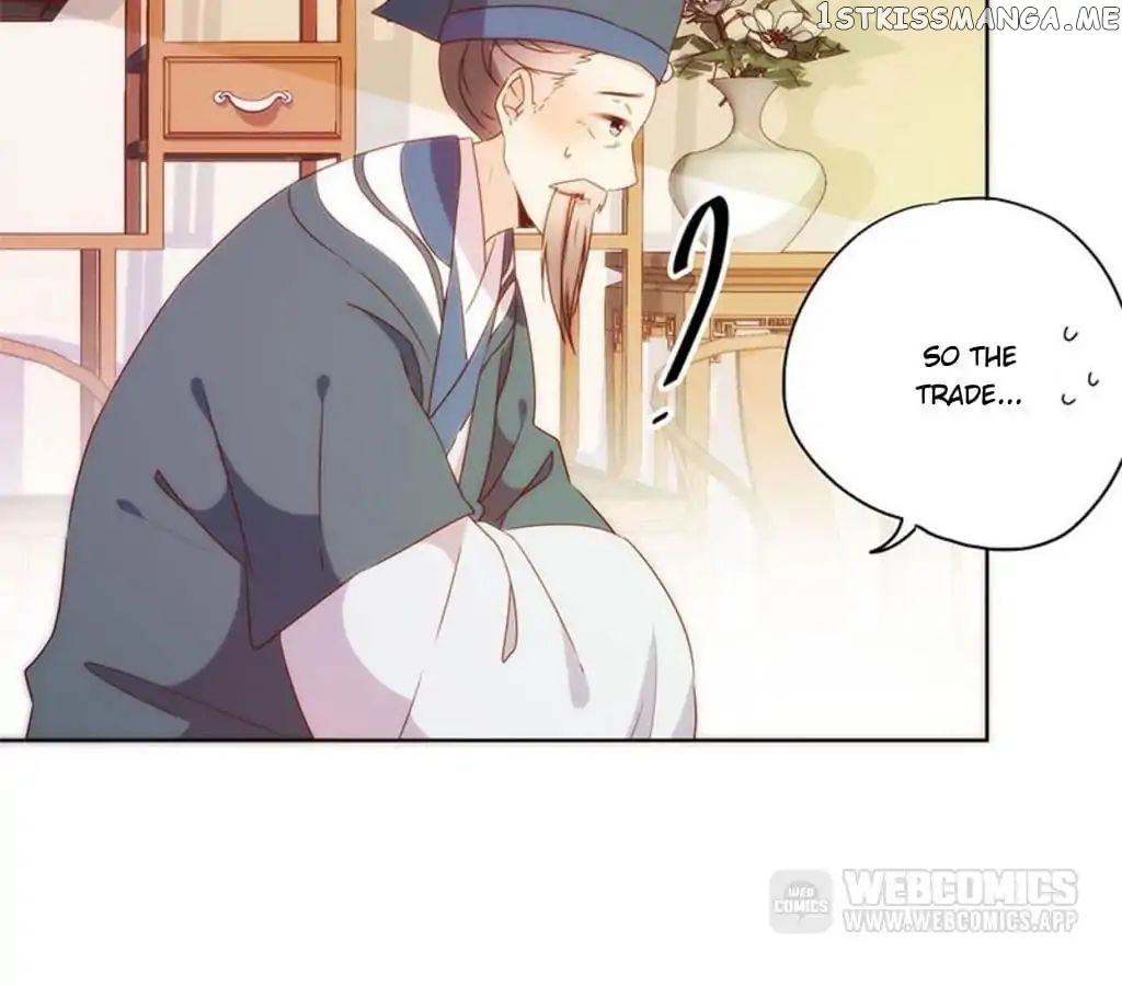 The Empress’ Poor-quality Special Effects chapter 90 - page 6