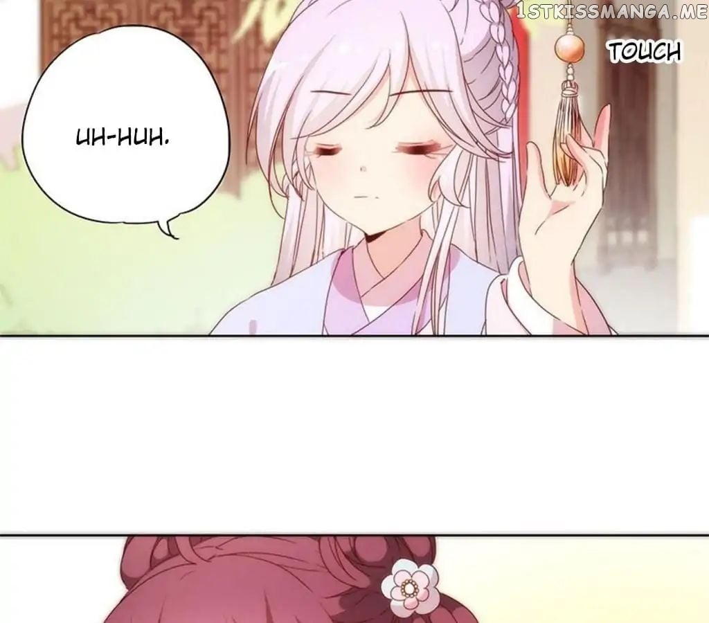 The Empress’ Poor-quality Special Effects chapter 62 - page 17