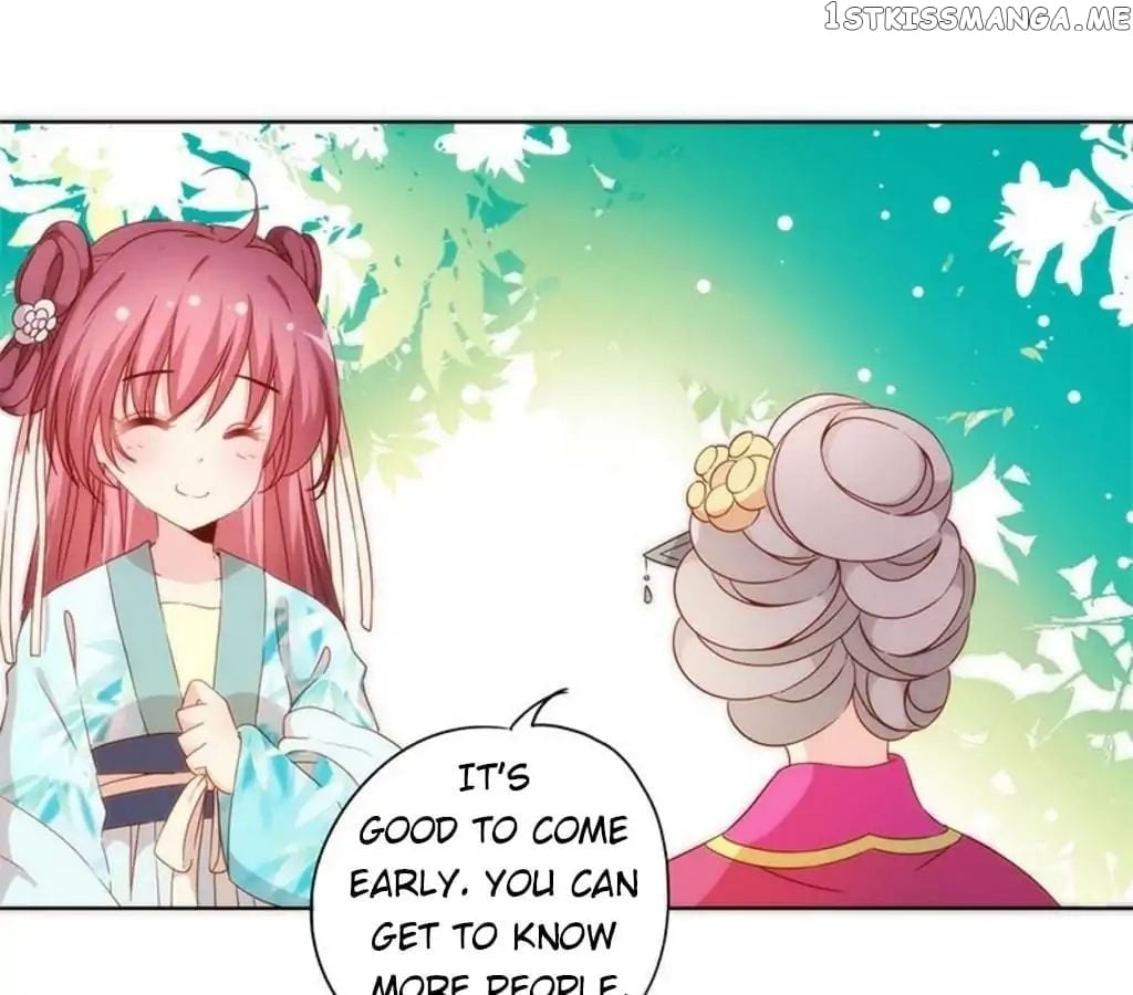The Empress’ Poor-quality Special Effects chapter 62 - page 21
