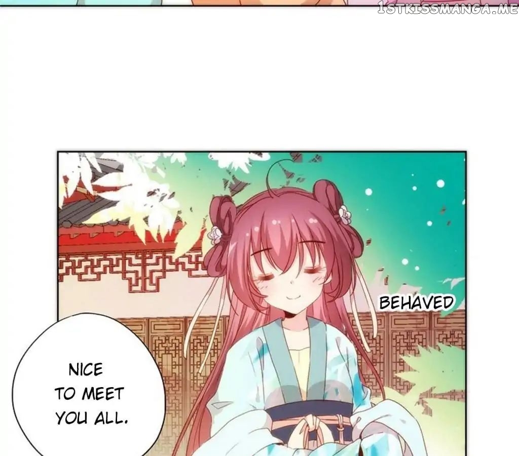 The Empress’ Poor-quality Special Effects chapter 62 - page 23