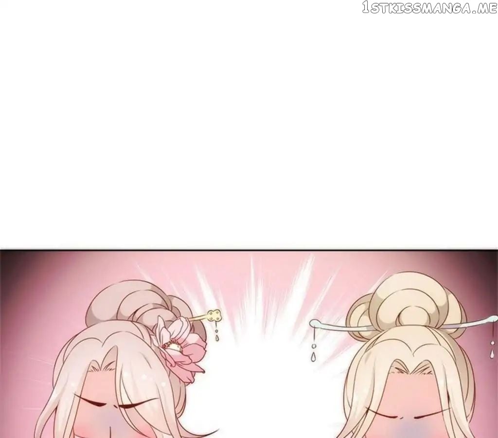 The Empress’ Poor-quality Special Effects chapter 62 - page 31