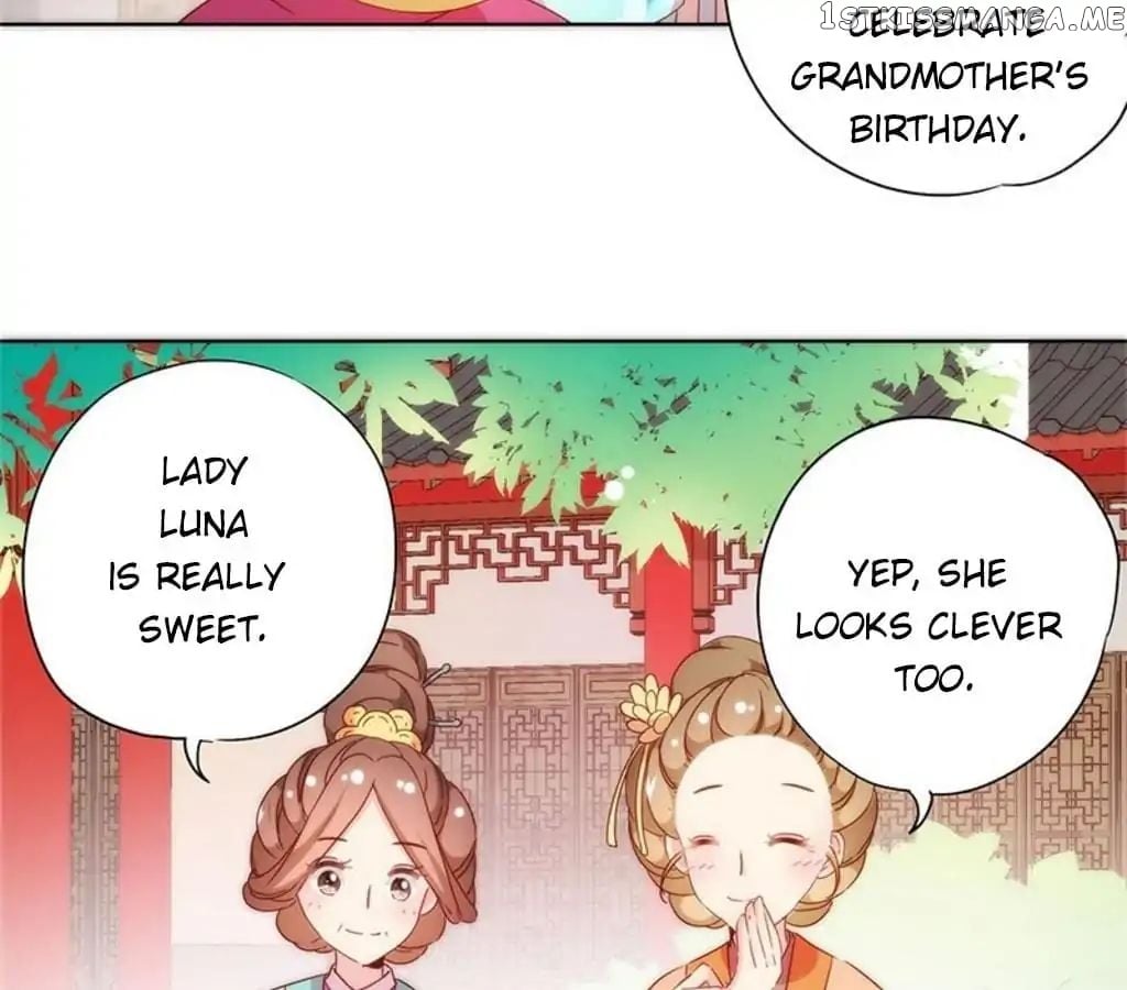 The Empress’ Poor-quality Special Effects chapter 62 - page 36