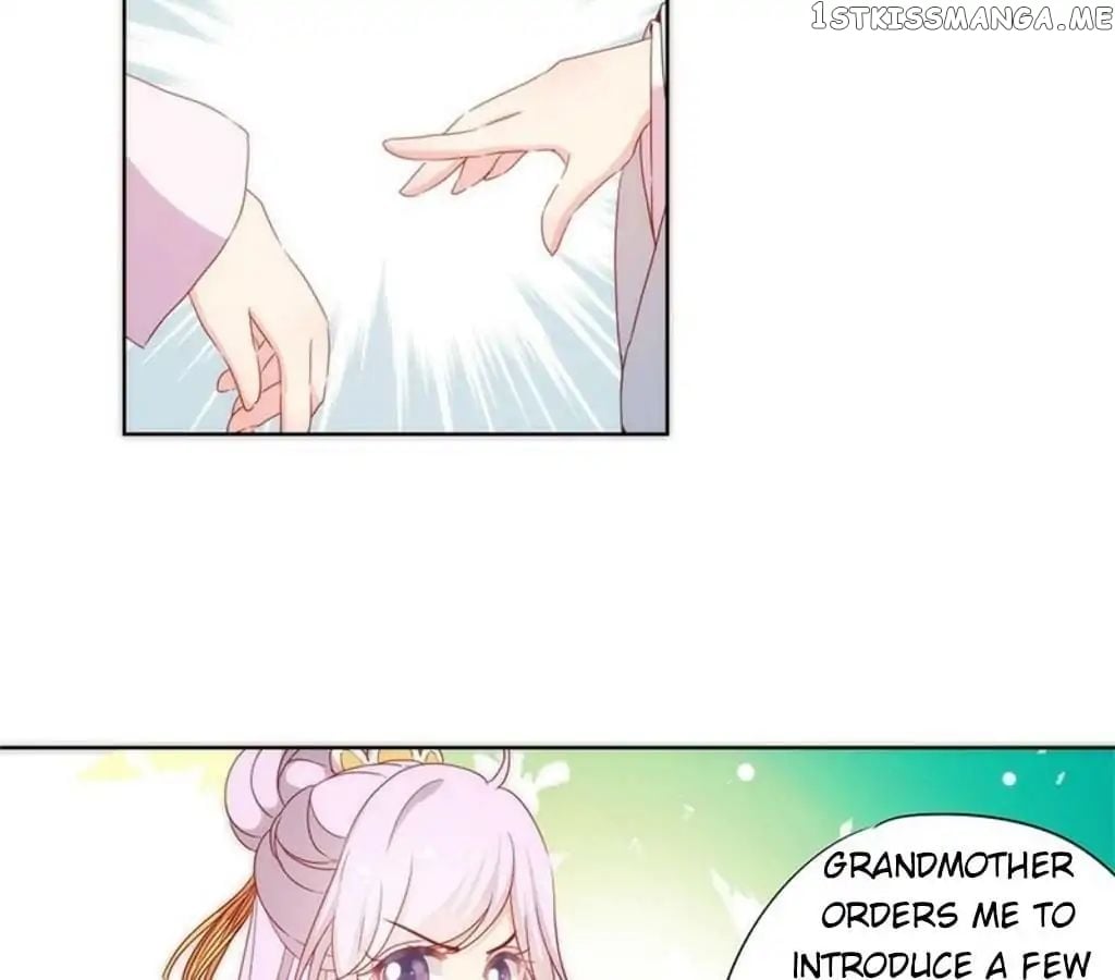 The Empress’ Poor-quality Special Effects chapter 62 - page 43