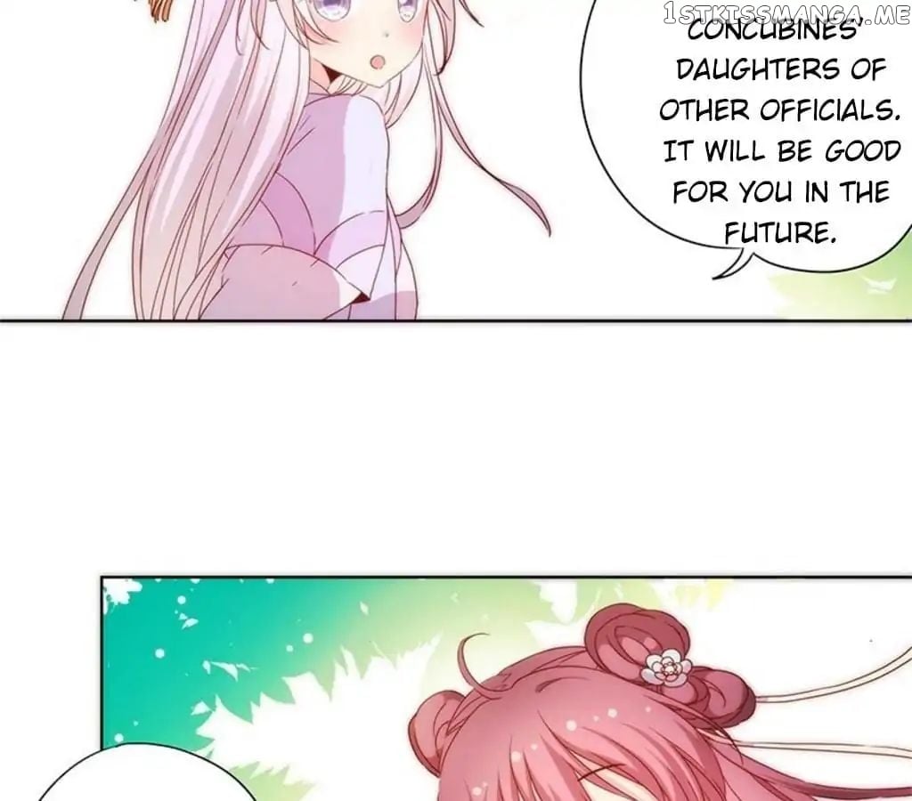 The Empress’ Poor-quality Special Effects chapter 62 - page 44
