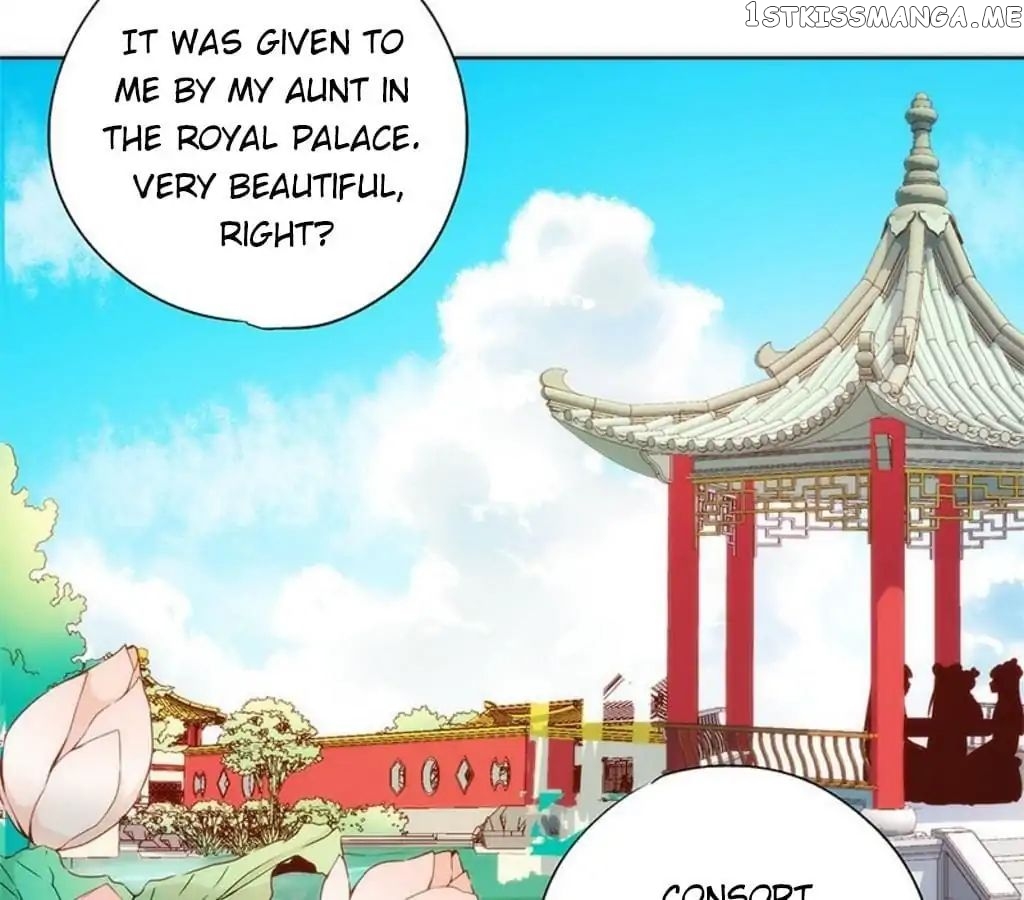 The Empress’ Poor-quality Special Effects chapter 62 - page 48