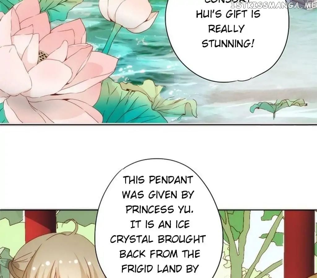 The Empress’ Poor-quality Special Effects chapter 62 - page 49