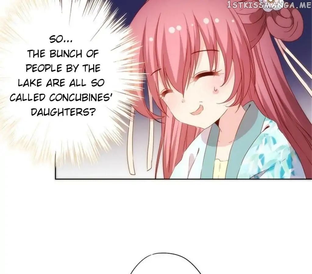 The Empress’ Poor-quality Special Effects chapter 62 - page 53