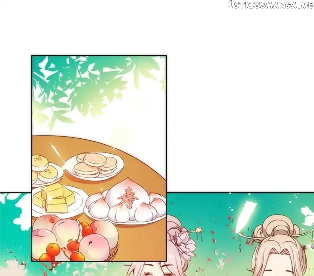 The Empress’ Poor-quality Special Effects chapter 62 - page 7