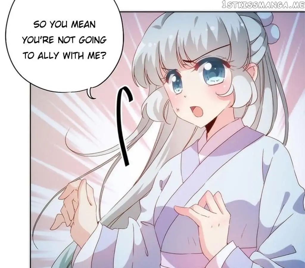 The Empress’ Poor-quality Special Effects chapter 83 - page 13