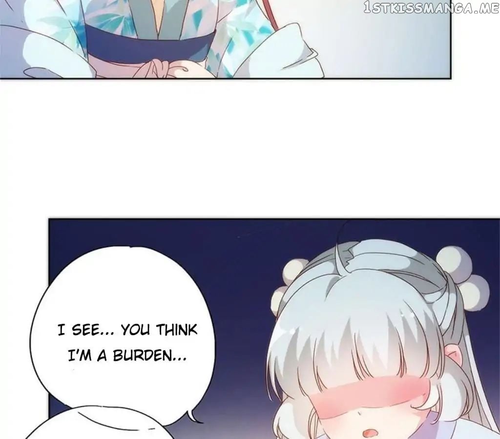 The Empress’ Poor-quality Special Effects chapter 83 - page 15