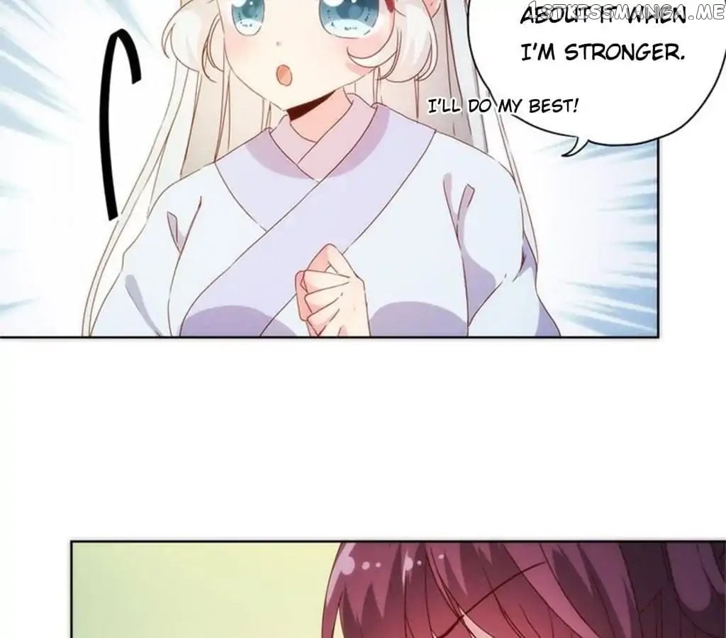 The Empress’ Poor-quality Special Effects chapter 83 - page 17