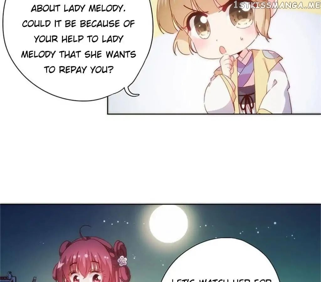 The Empress’ Poor-quality Special Effects chapter 83 - page 24