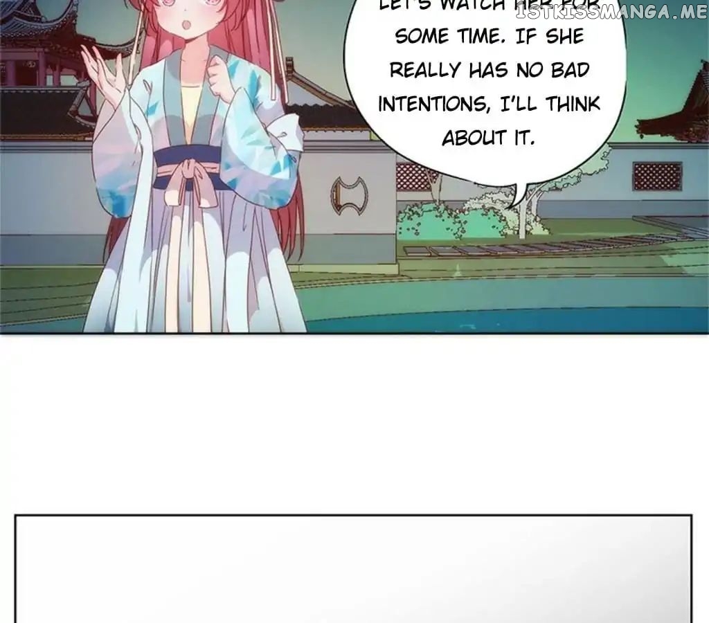The Empress’ Poor-quality Special Effects chapter 83 - page 25