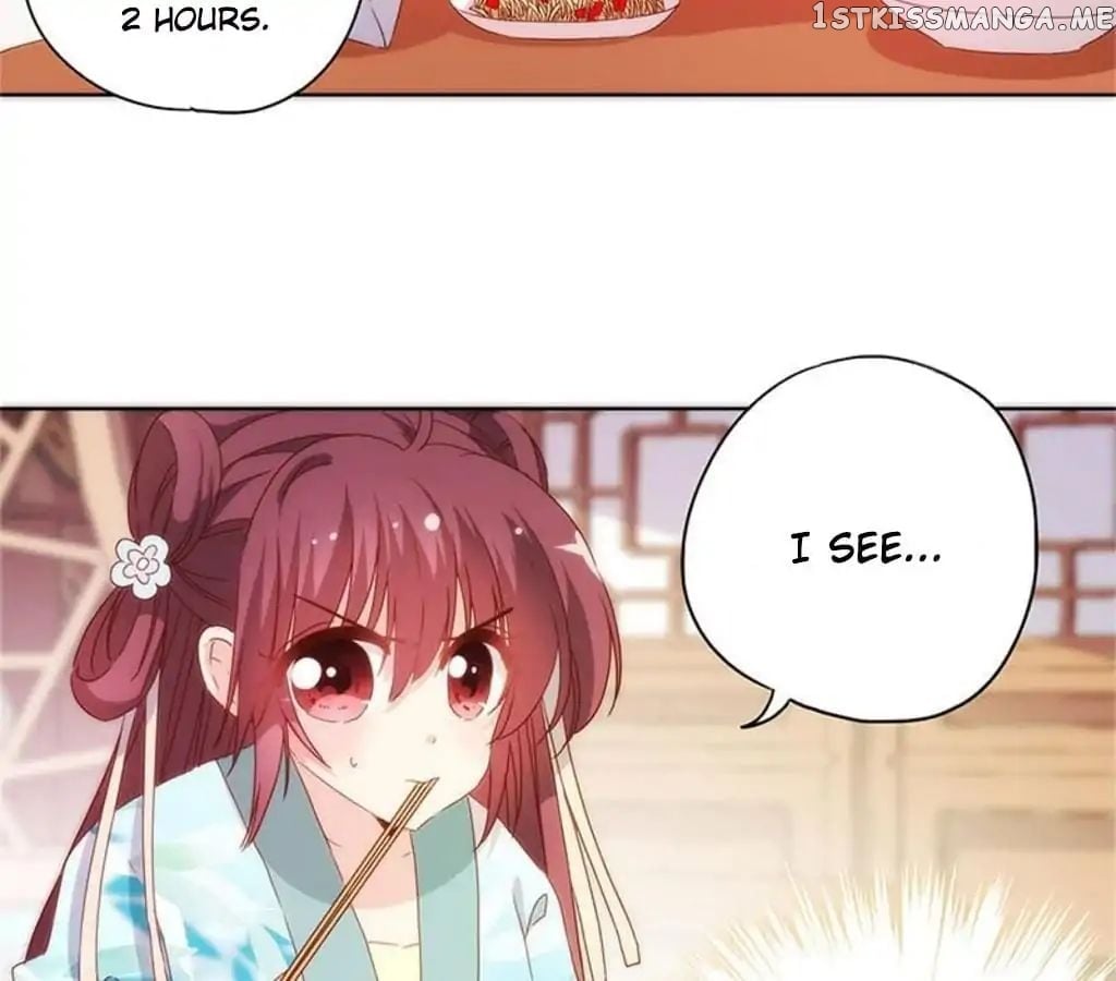 The Empress’ Poor-quality Special Effects chapter 83 - page 31