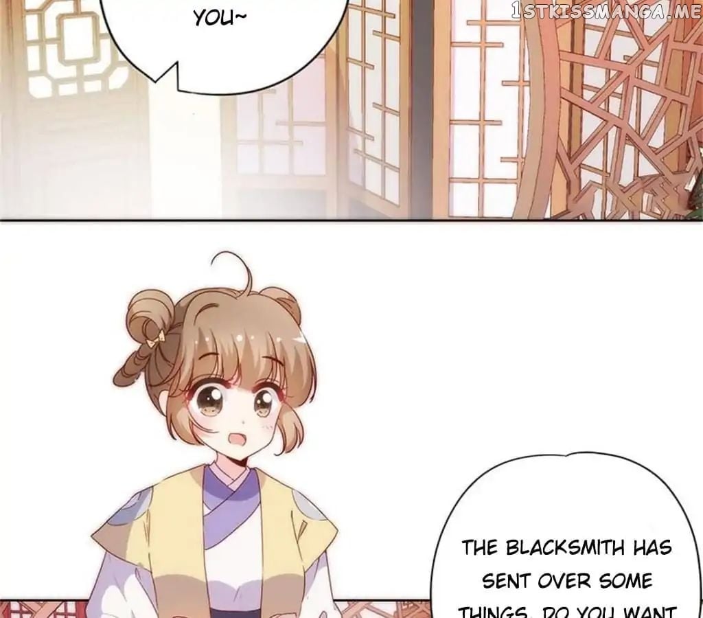 The Empress’ Poor-quality Special Effects chapter 83 - page 33