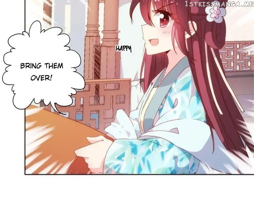 The Empress’ Poor-quality Special Effects chapter 83 - page 35