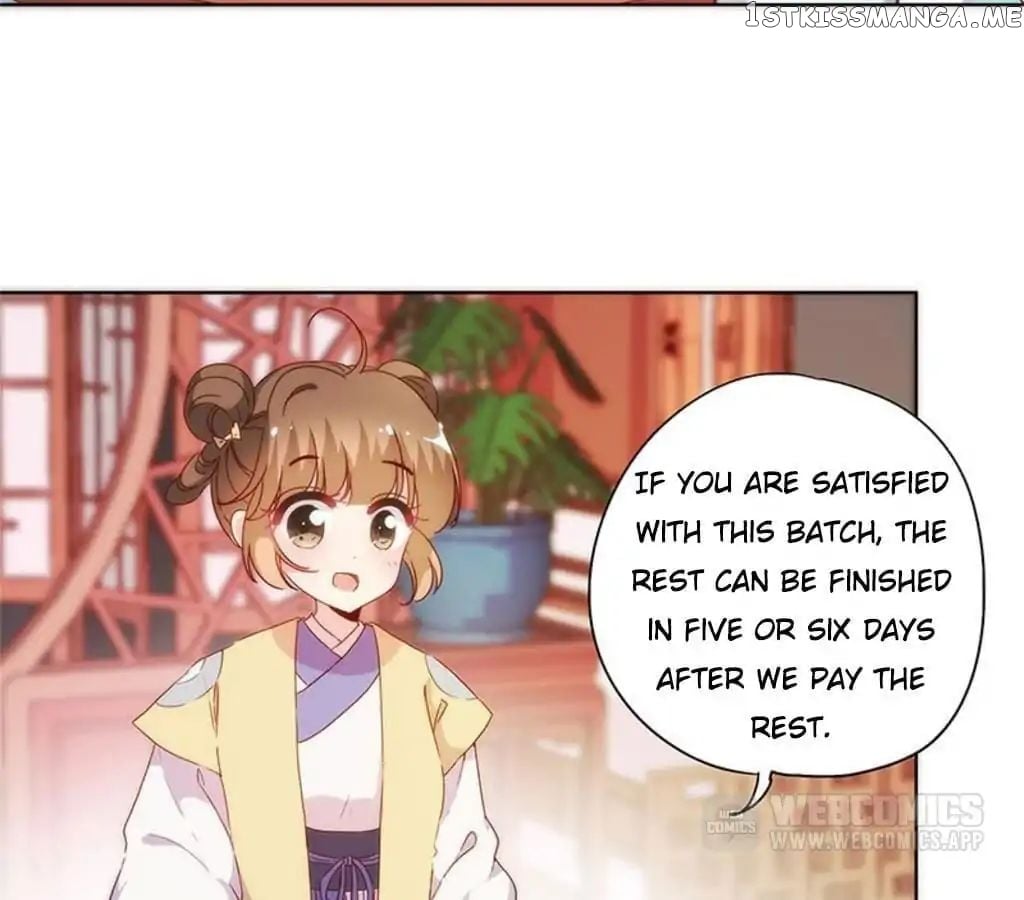The Empress’ Poor-quality Special Effects chapter 83 - page 38