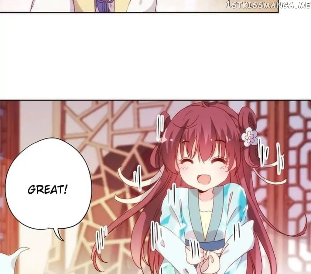 The Empress’ Poor-quality Special Effects chapter 83 - page 39
