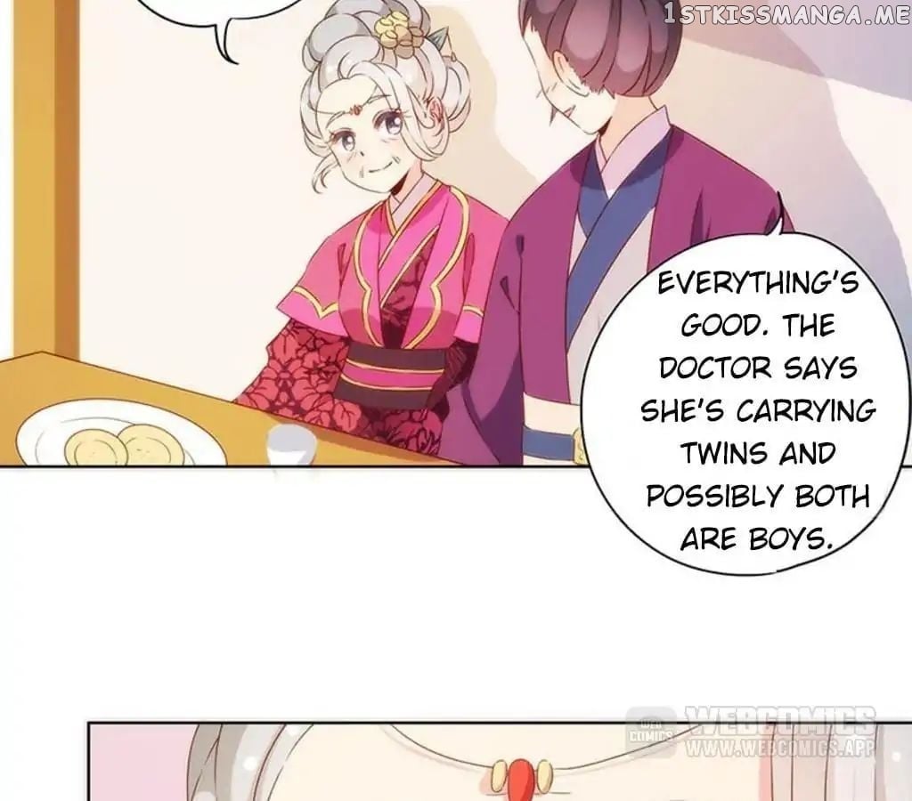 The Empress’ Poor-quality Special Effects chapter 73 - page 10