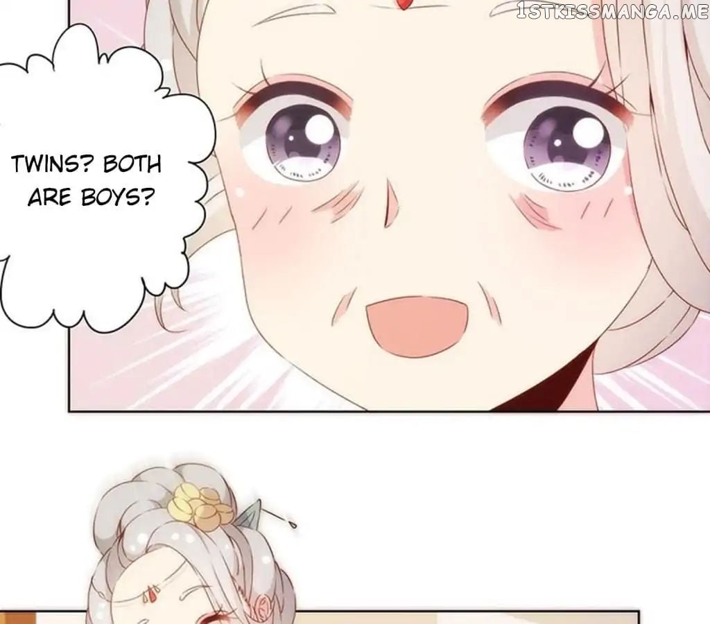 The Empress’ Poor-quality Special Effects chapter 73 - page 11