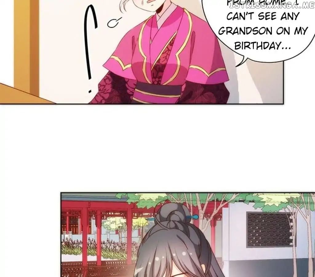 The Empress’ Poor-quality Special Effects chapter 73 - page 16