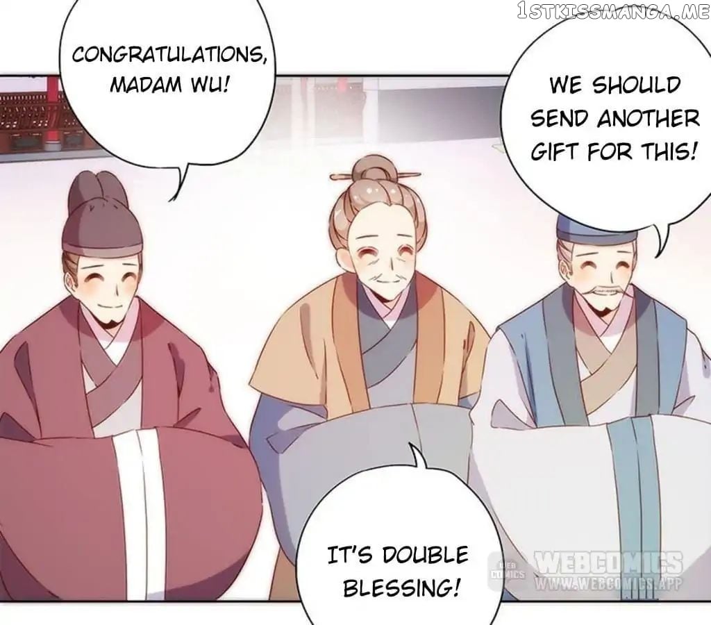 The Empress’ Poor-quality Special Effects chapter 73 - page 18