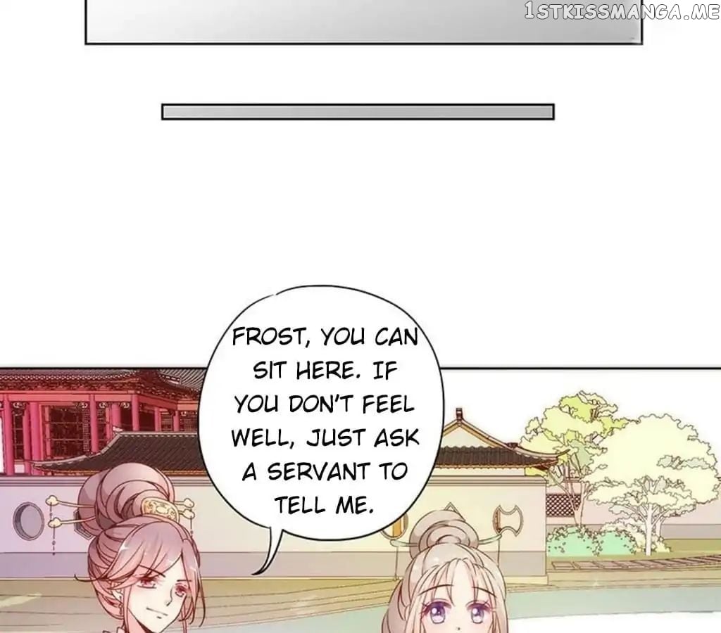 The Empress’ Poor-quality Special Effects chapter 73 - page 21