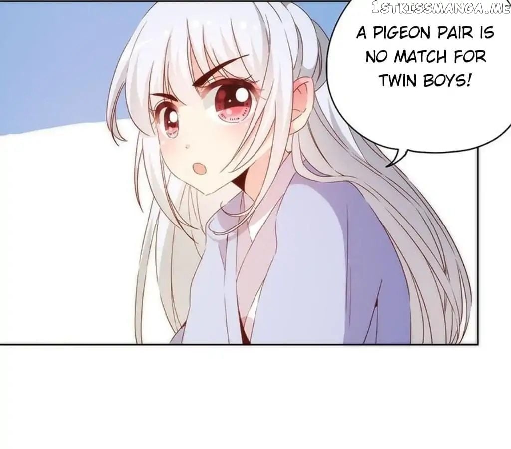 The Empress’ Poor-quality Special Effects chapter 73 - page 25