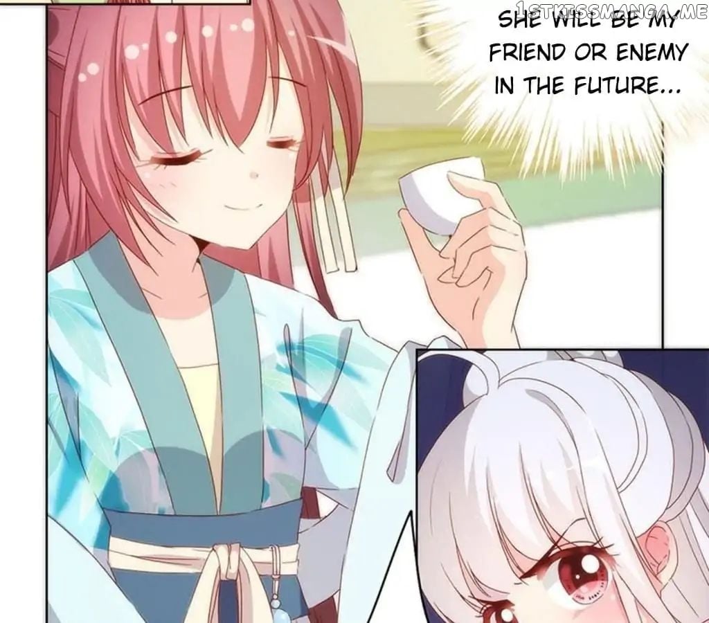 The Empress’ Poor-quality Special Effects chapter 73 - page 27