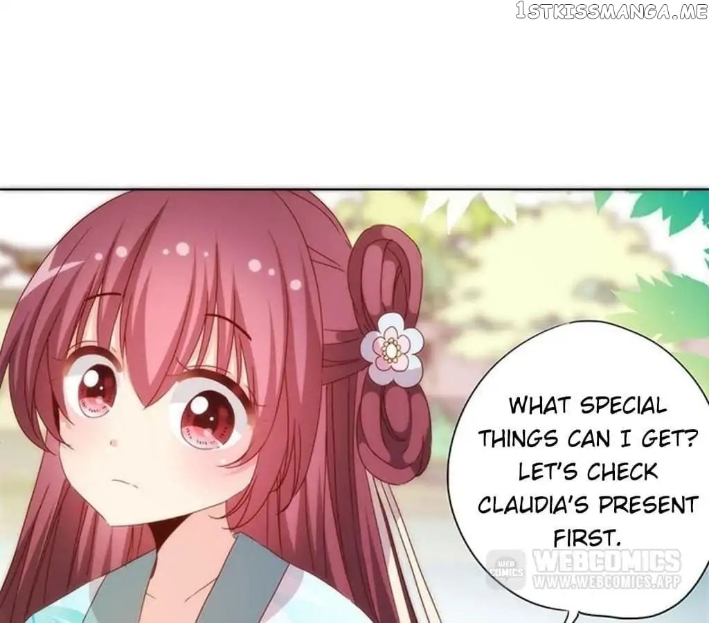 The Empress’ Poor-quality Special Effects chapter 73 - page 30