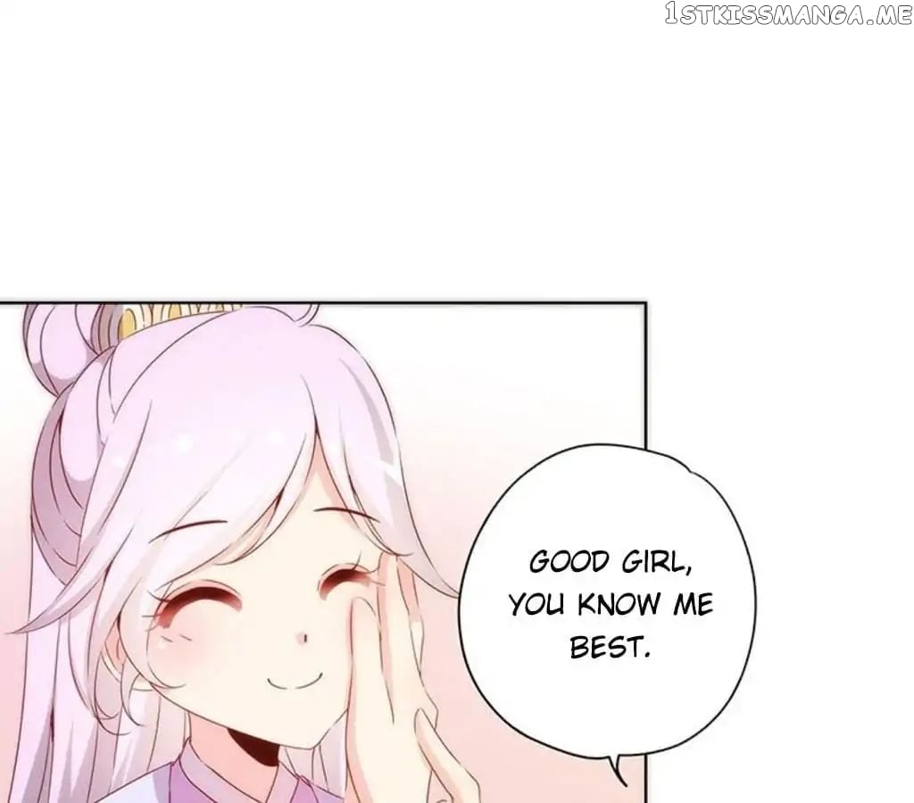 The Empress’ Poor-quality Special Effects chapter 73 - page 36