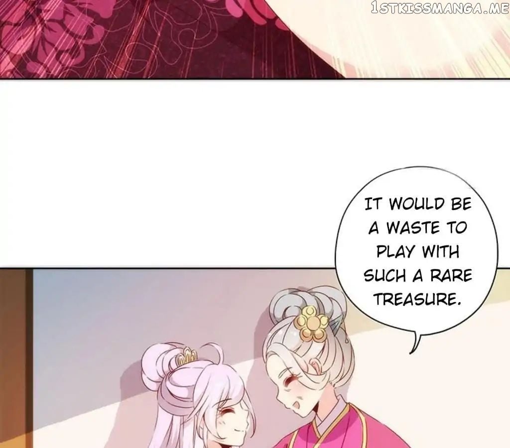 The Empress’ Poor-quality Special Effects chapter 73 - page 43