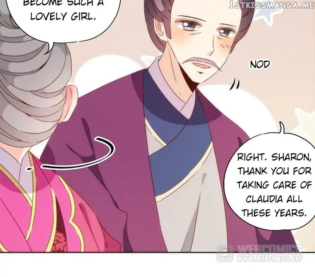 The Empress’ Poor-quality Special Effects chapter 73 - page 46