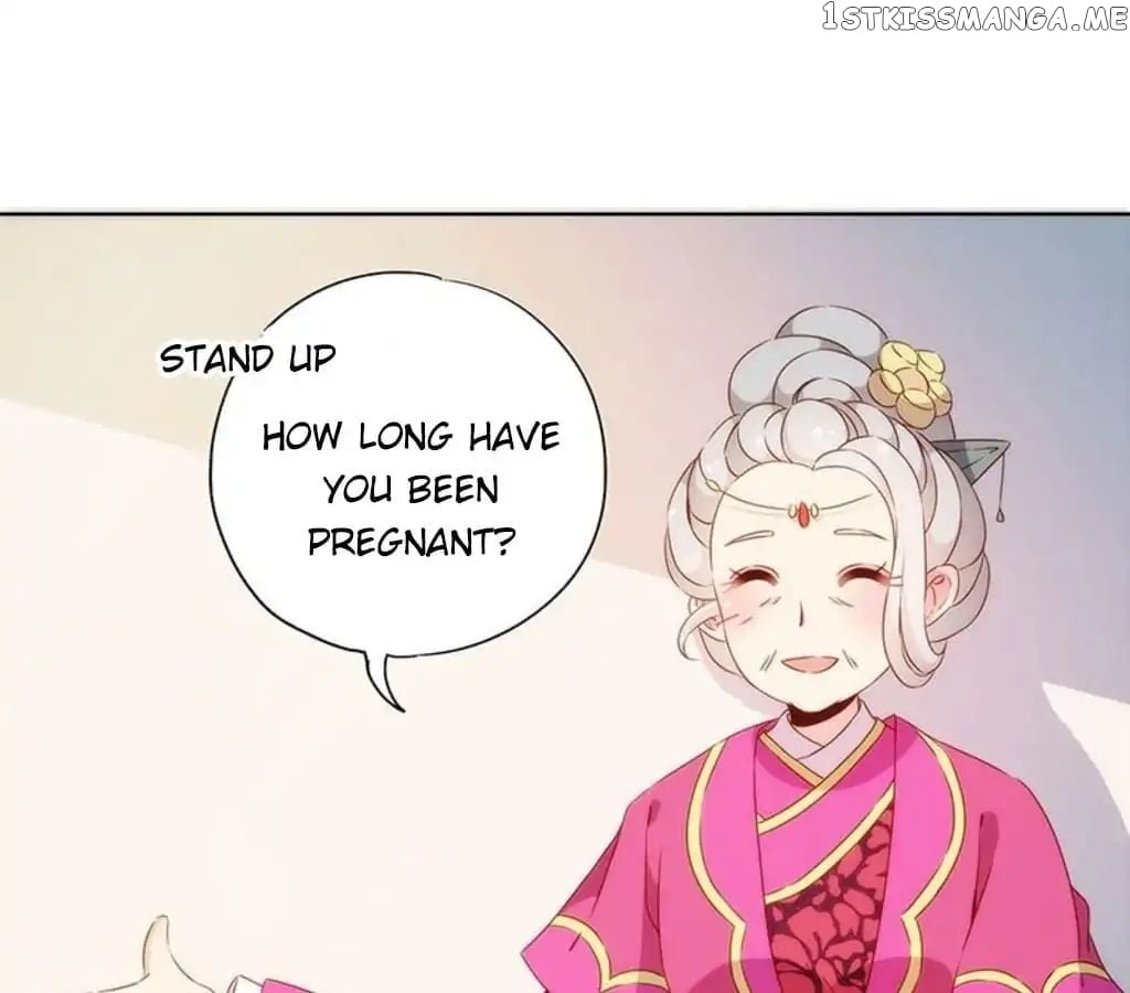 The Empress’ Poor-quality Special Effects chapter 73 - page 7
